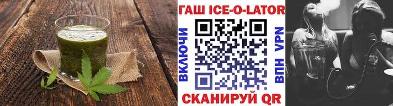 Canna-Cookies конопля  Жирновск 