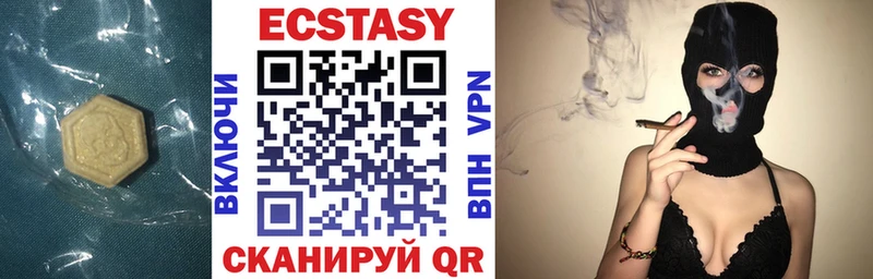 даркнет сайт  Жирновск  Ecstasy 280 MDMA 