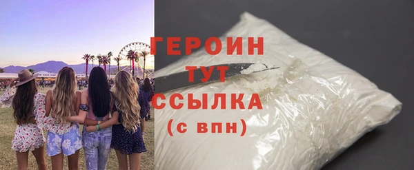 мяу мяу мука Волоколамск