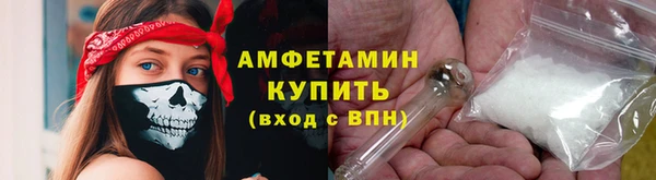 мдпв Верхнеуральск
