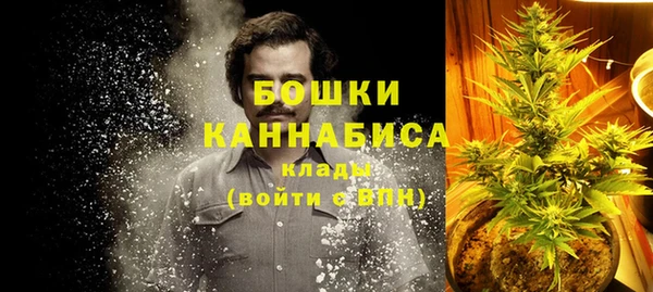 круглые Бугульма