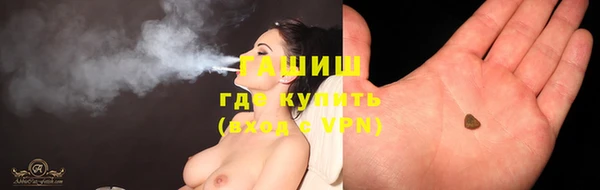 круглые Бугульма