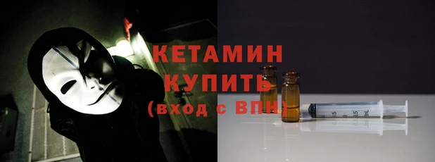 каннабис Бородино