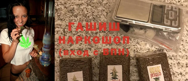круглые Бугульма