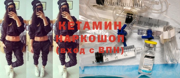 эйфоретик Богданович