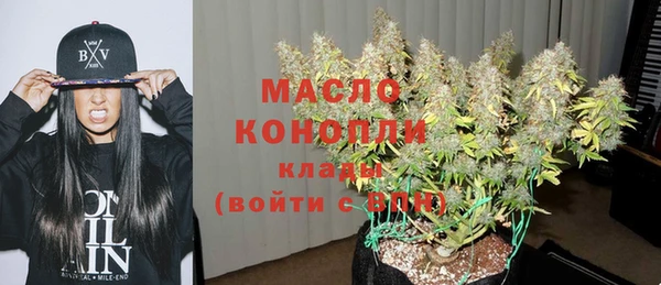 мдпв Верхнеуральск