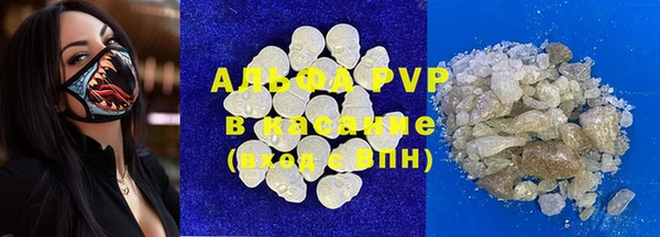 каннабис Бородино