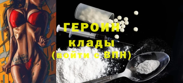 мяу мяу мука Волоколамск
