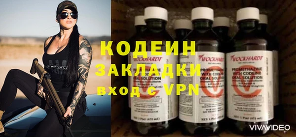 круглые Бугульма